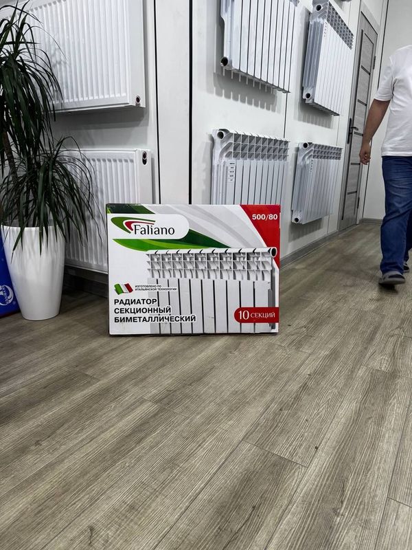 Bimetal radiator optim narxda