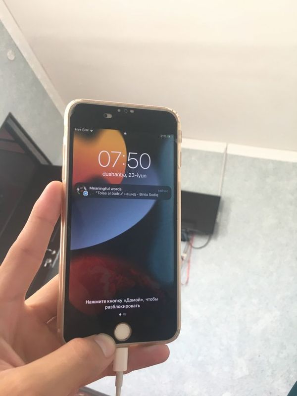 Iphone 7 plus + 32 gb 100 yonks Iphone 7 plus + 32 gb 100 yonks