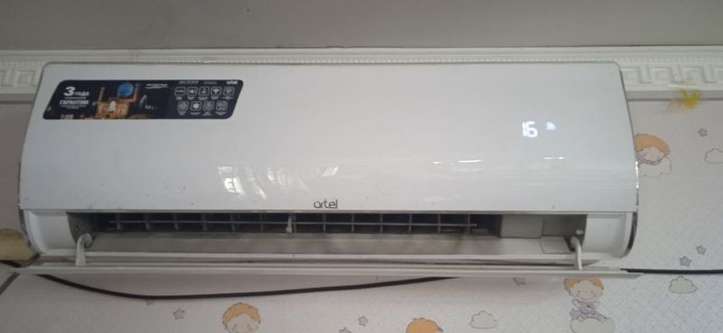 Konditsioner artel Konditsioner artel
