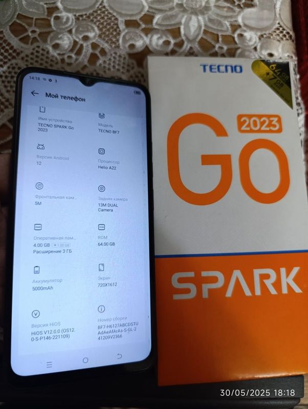 Texno Spark go 4+3/64 Texno Spark go 4+3/64