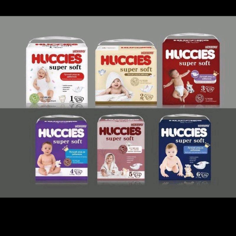 Huccies_super_soft Huccies_super_soft
