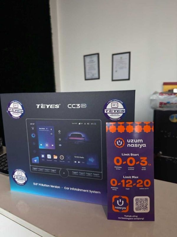 Teyes CC3 2K 13.0 4/32 новый по выгоный цине