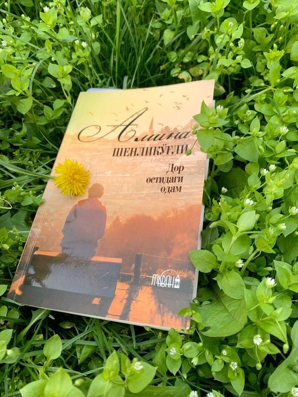 Dor ostidagi odam - Yigʻlatadigan asar.. Dor ostidagi odam - Yigʻlatadigan asar..