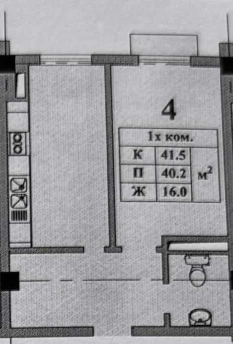 谷 131928 谷 Sotiladi kvartira 2/5/10 41 м² Sergeli