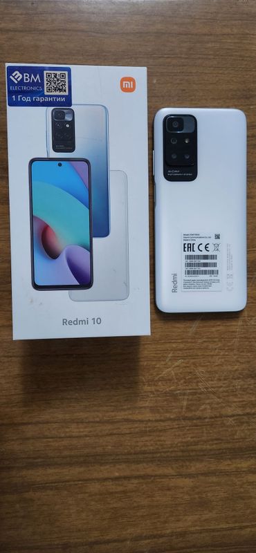 Redmi 10 4/64 новый