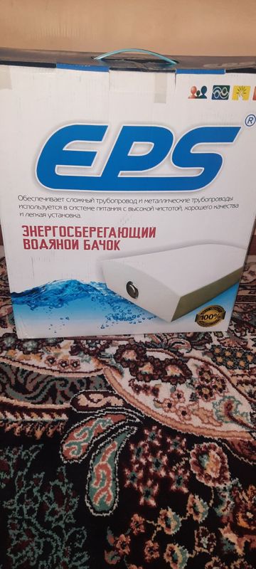 Унитаз учун сув баки Унитаз учун сув баки