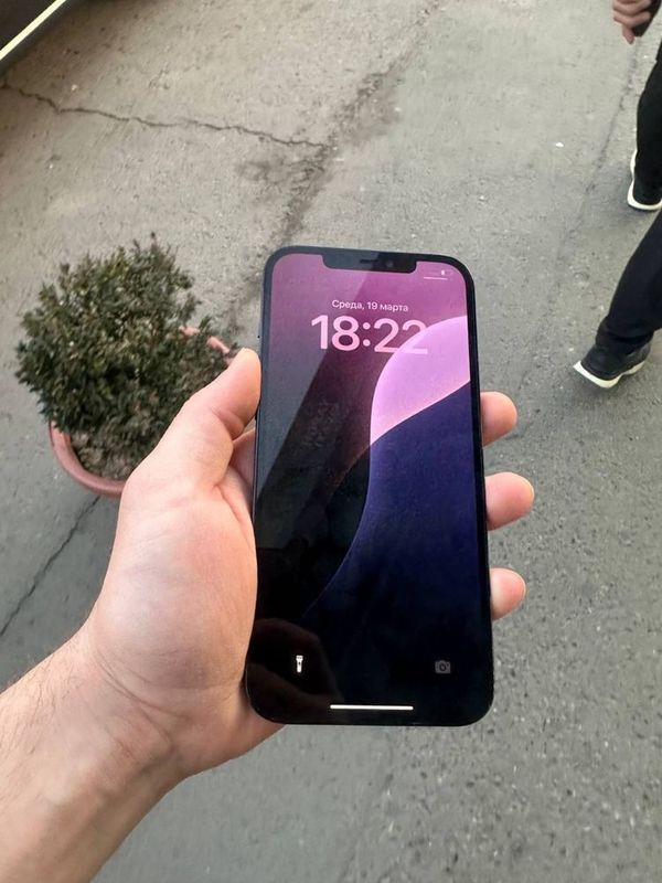 Iphone 12 pro max Iphone 12 pro max