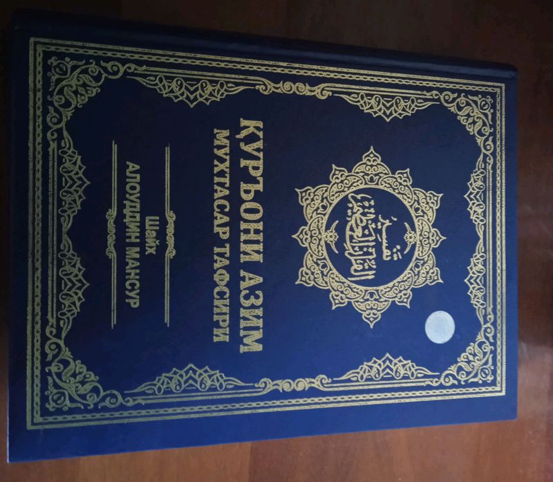 kitoblar