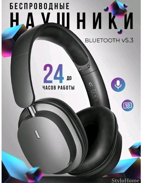 Quloqchin SY-T2 qulay va ovozlari ham zor Quloqchin SY-T2 qulay va ovozlari ham zor