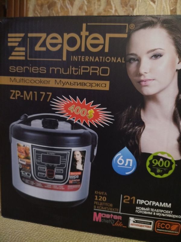Мультиварка ZEPTER