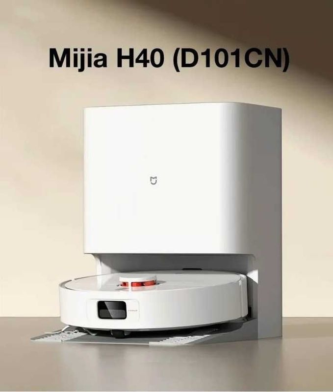 Робот-пылесос Xiaomi Mijia Mop Robot H40 (D101CN) регион китай (Б\У)