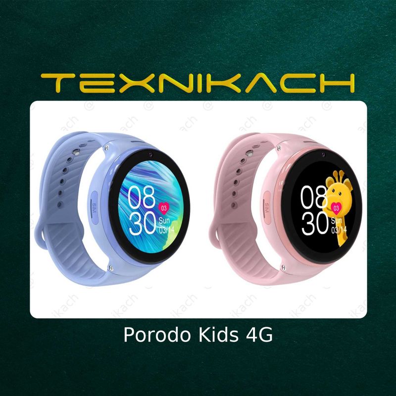 Porodo Kids 4G Доставка бесплатно Porodo Kids 4G Доставка бесплатно