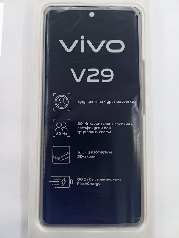 Vivo V29 5G 12/256 Sotiladi