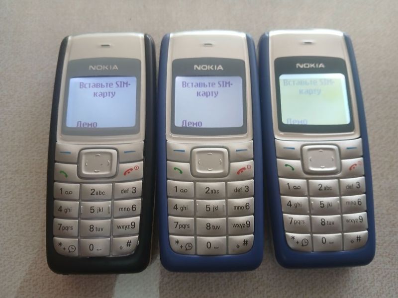 Original Nokia 1112 / Donasi 200 mingdan / oxirgacha oʻqing Original Nokia 1112 / Donasi 200 mingdan / oxirgacha oʻqing