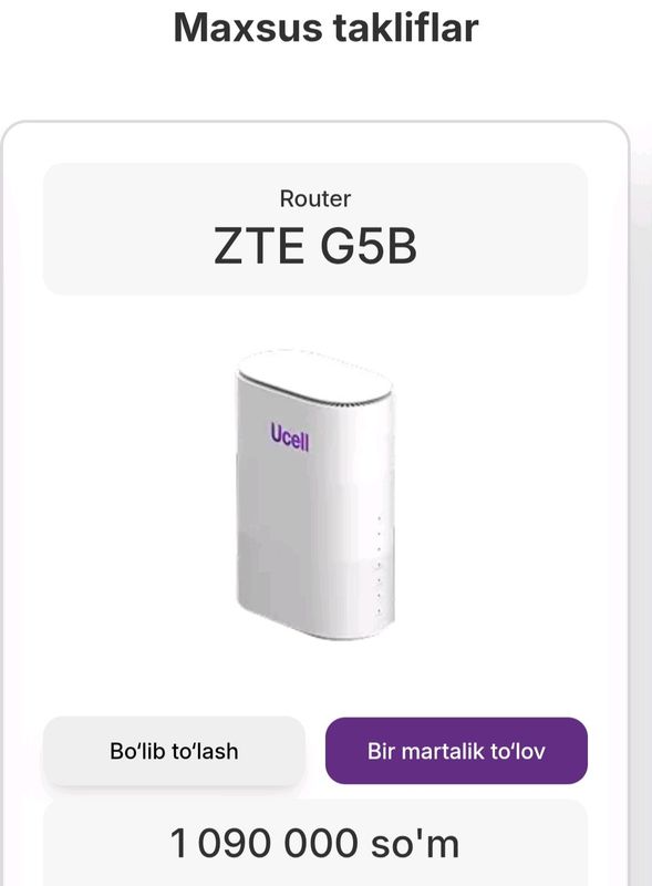 Ucell rotuterlari