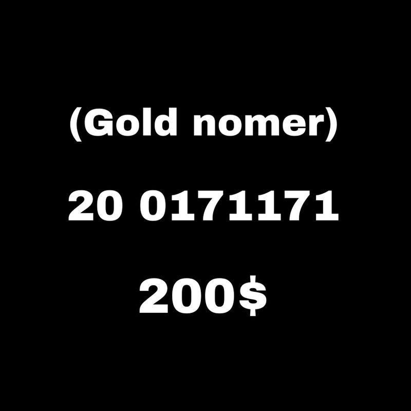 Gold nomer oq vip Gold nomer oq vip