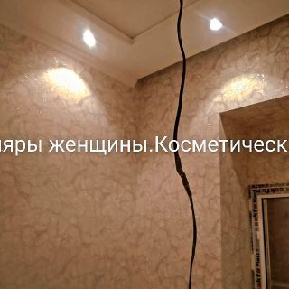 Маляры-женщины.Клеим обои, покраска стен и потолков. Маляры-женщины.Клеим обои, покраска стен и потолков.