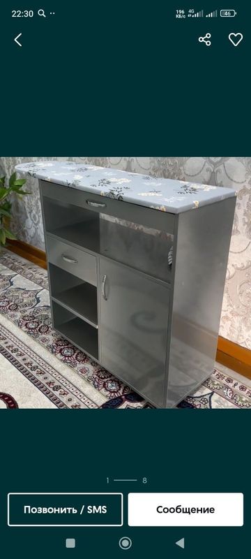 Zakaz asosida Dazmol stoli 3 tasi 1 da