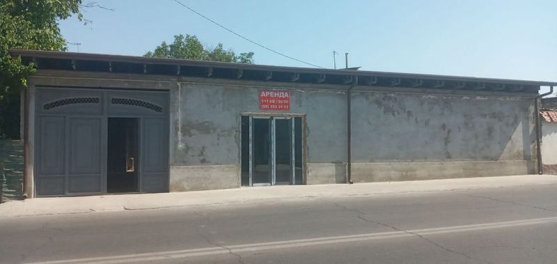 Tadbirkorlik qilish uchun joy Tadbirkorlik qilish uchun joy