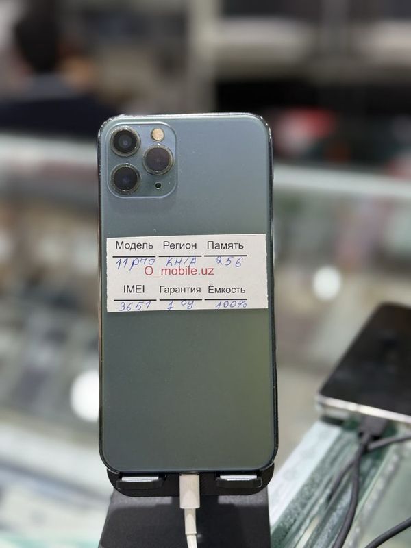 Iphone 11 pro 256gb Iphone 11 pro 256gb