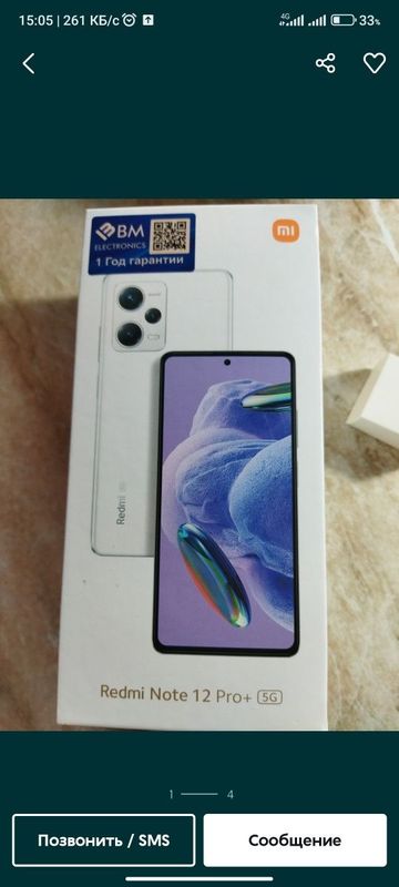 Redmi note 12pro + 5g full kamplek Redmi note 12pro + 5g full kamplek