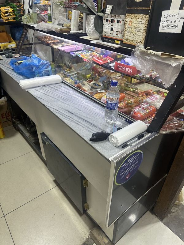Продам витринный холодильник Продам витринный холодильник