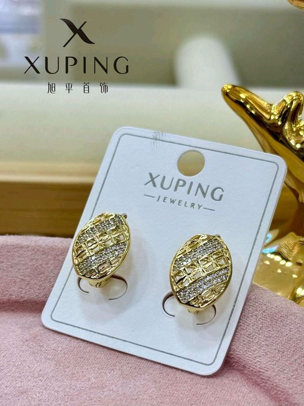 Xupingdan sirg'a Xupingdan sirg'a