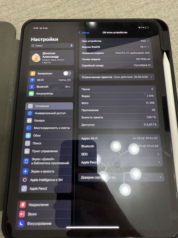 Ipad pro m4 11’ 100%