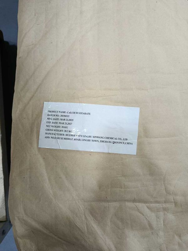 Кальция стеарат (фарм), Calcium Stearate (Pharma Grade)