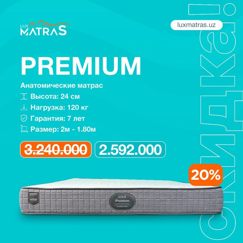 Аksiya Premium matras 20% skidka