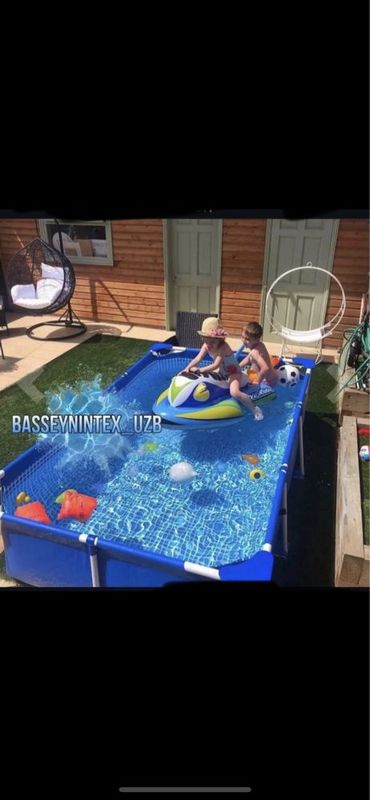 Bassen sotiladi sroccno Bassen sotiladi sroccno