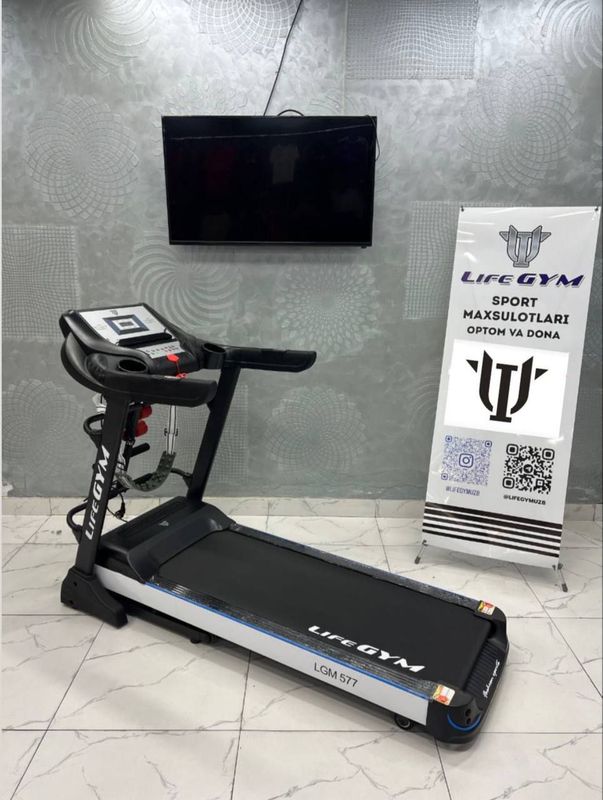 Беговая дорожка LifeGym LGM-577