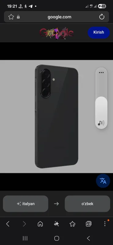 Advertisement - Cover Photo