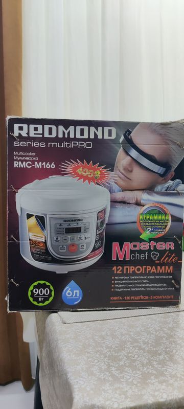 Продам ультиварку Redmond