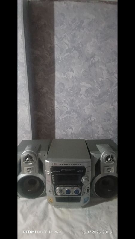 Musikalno senter Musikalno senter