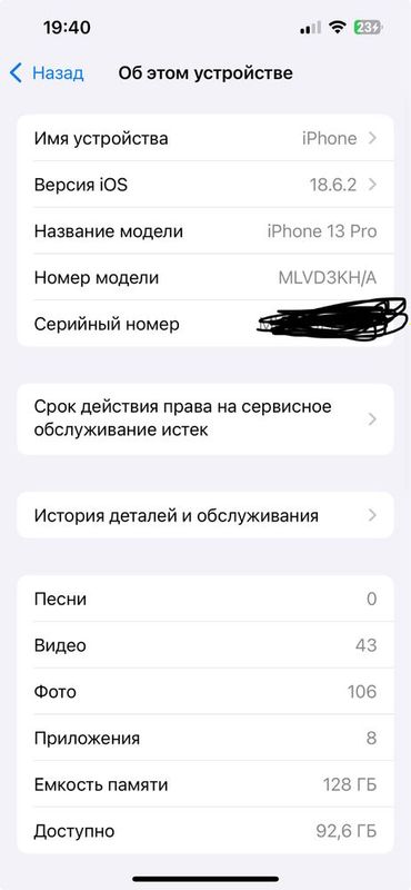 iphone 13 pro 128 76 yomkist