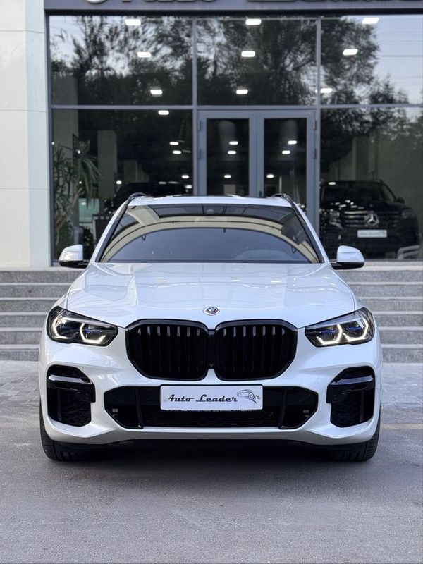 Bmw X5 xDrive 45e Plug in Hybrid