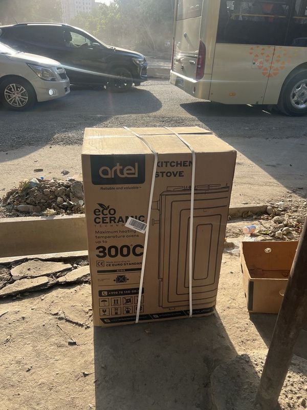 Продайотся Artel apetiro 00-g Продайотся Artel apetiro 00-g