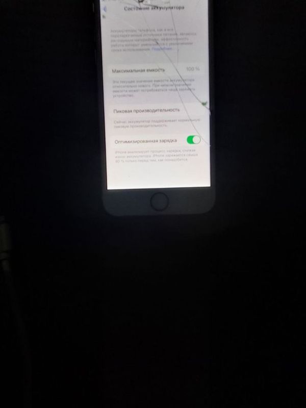 Ipxone 6s sotiladi