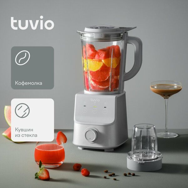 Tuvio TSB03MCG, серый
