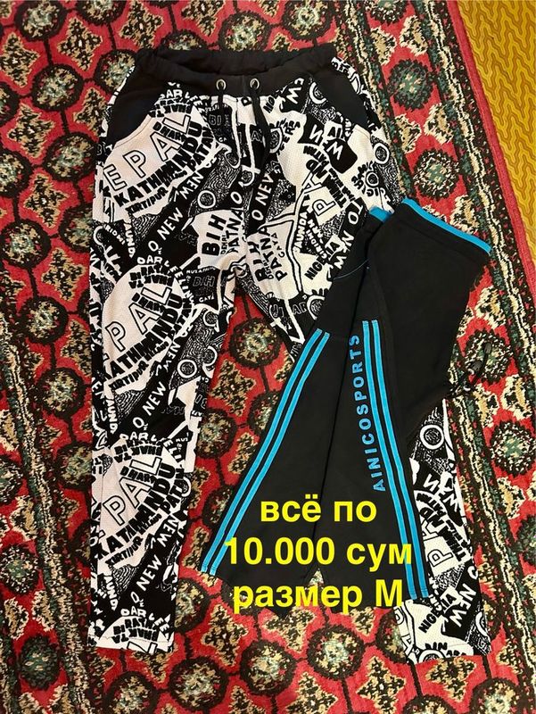 женская, Размер М