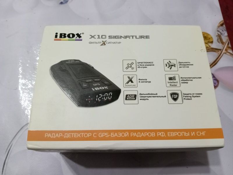 Антирадар IBOX X10 Signature