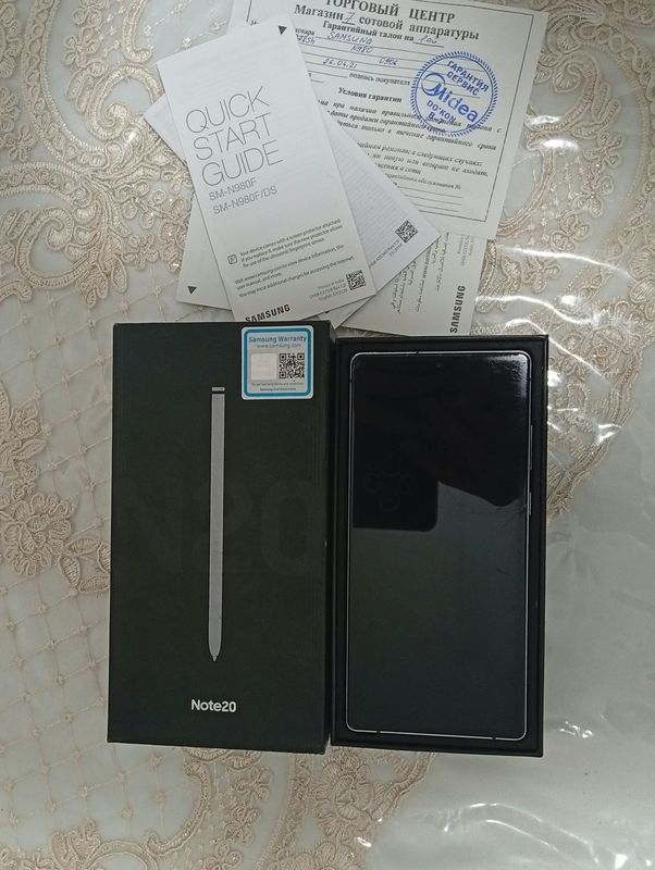 Galaxy Note 20 5G