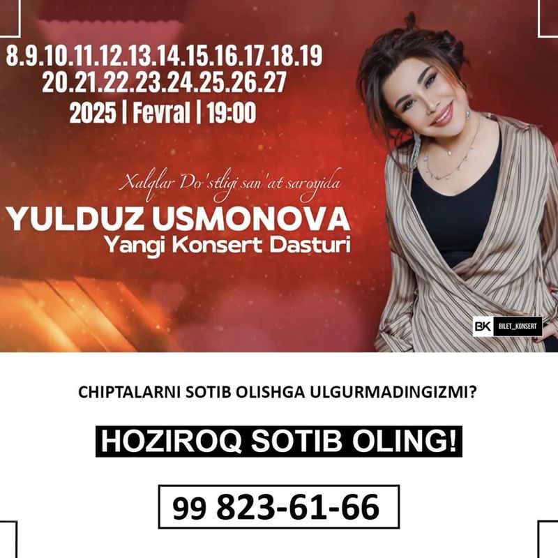 Yulduz Usmonova 8-27 fevral kunlari