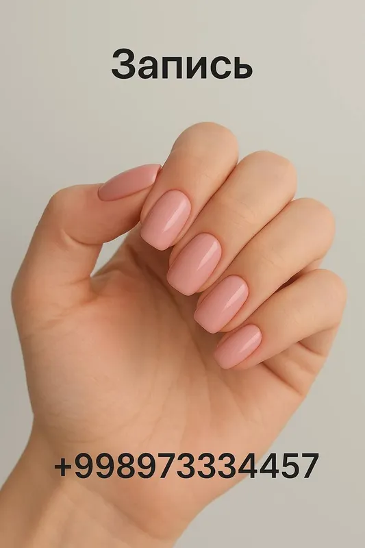 маникюр по записи маникюр по записи