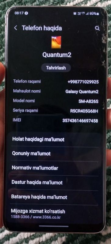 Galaxy A82 5G 6/128