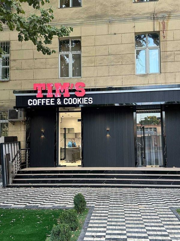Продажа коммерческой недвижимости вдоль дороги! ор-р: Старт стадион Продажа коммерческой недвижимости вдоль дороги! ор-р: Старт стадион