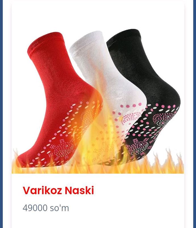 Varikoz naski Varikoz naski
