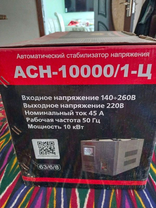 тук купайтиргич янги ишлатилмаган тук купайтиргич янги ишлатилмаган