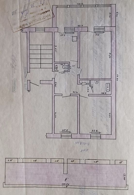 Продается трёхкомнатная квартира в Андижане, 3й микрорайон